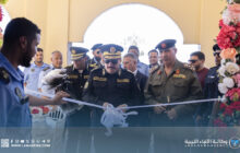 افتتاح مقر قسم مراقبة الحدود البرية في الكفرة