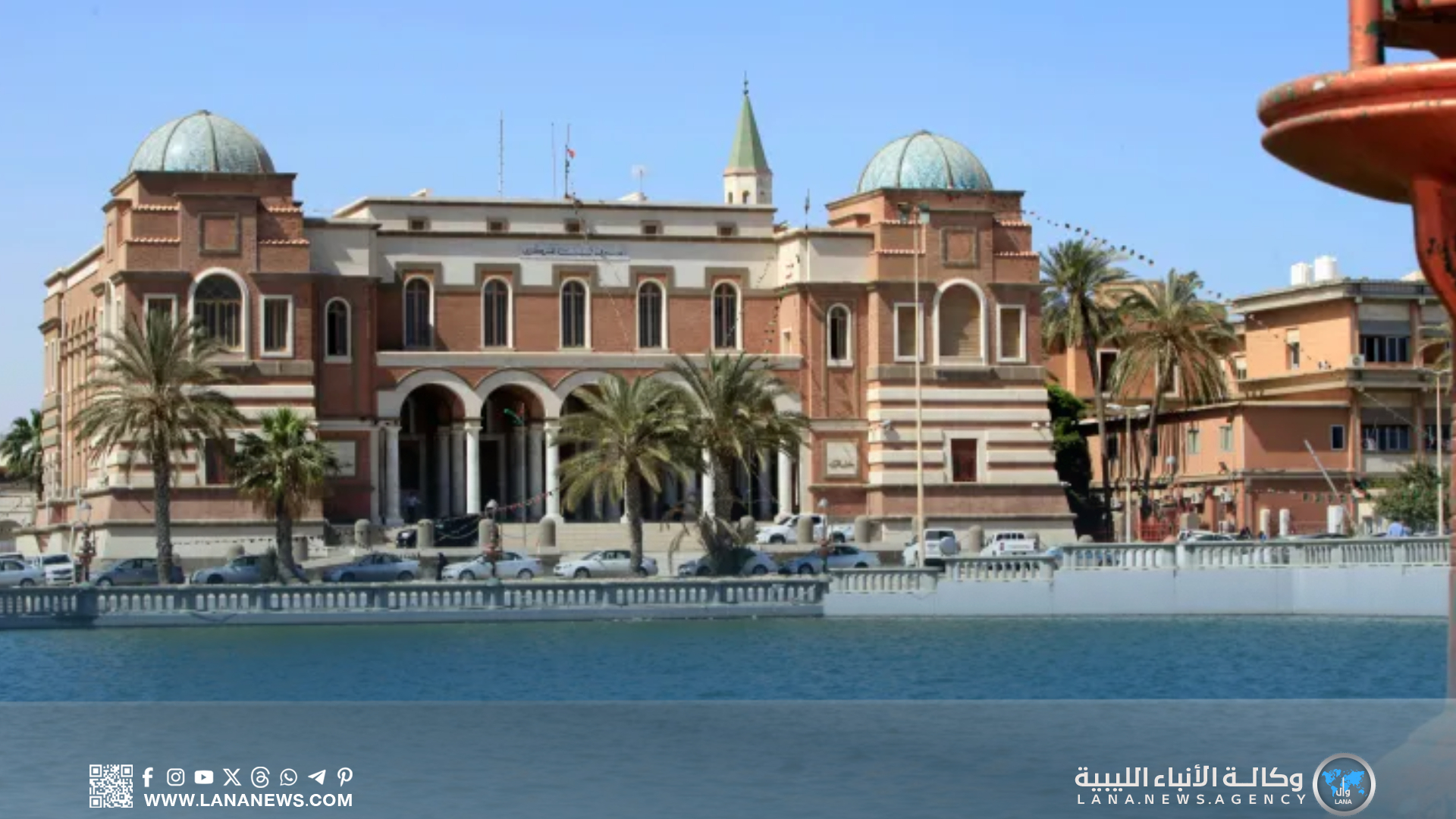 المصرف المركزي يباشر تغطية الاعتمادات وتحويل المنح والمرتبات