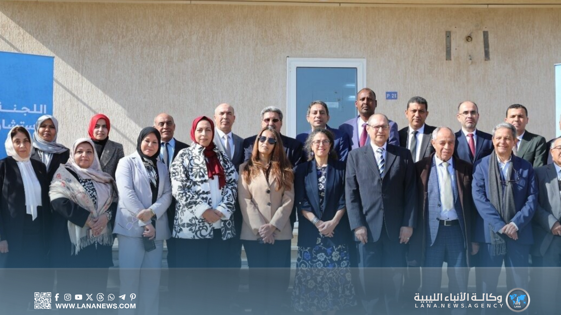 البعثة الأممية تطرح التوصيات المنبثقة عن لجنة العشرين الاستشارية
