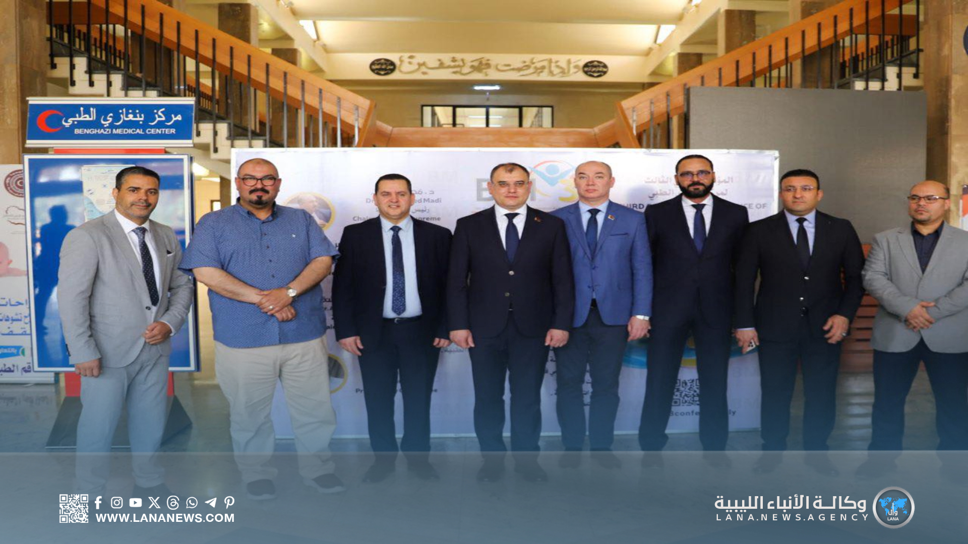 وزير الصحة الليبية يستقبل وفدًا بيلاروسيًا رفيعًا لتعزيز التعاون الطبي