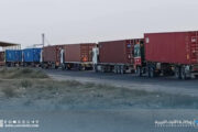 وصول معدات ملعب أجدابيا الدولي لكرة القدم