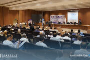 الضرائب في ليبيا.. مؤتمر وطني حول الواقع والآفاق المستقبلية