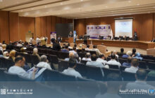 الضرائب في ليبيا.. مؤتمر وطني حول الواقع والآفاق المستقبلية