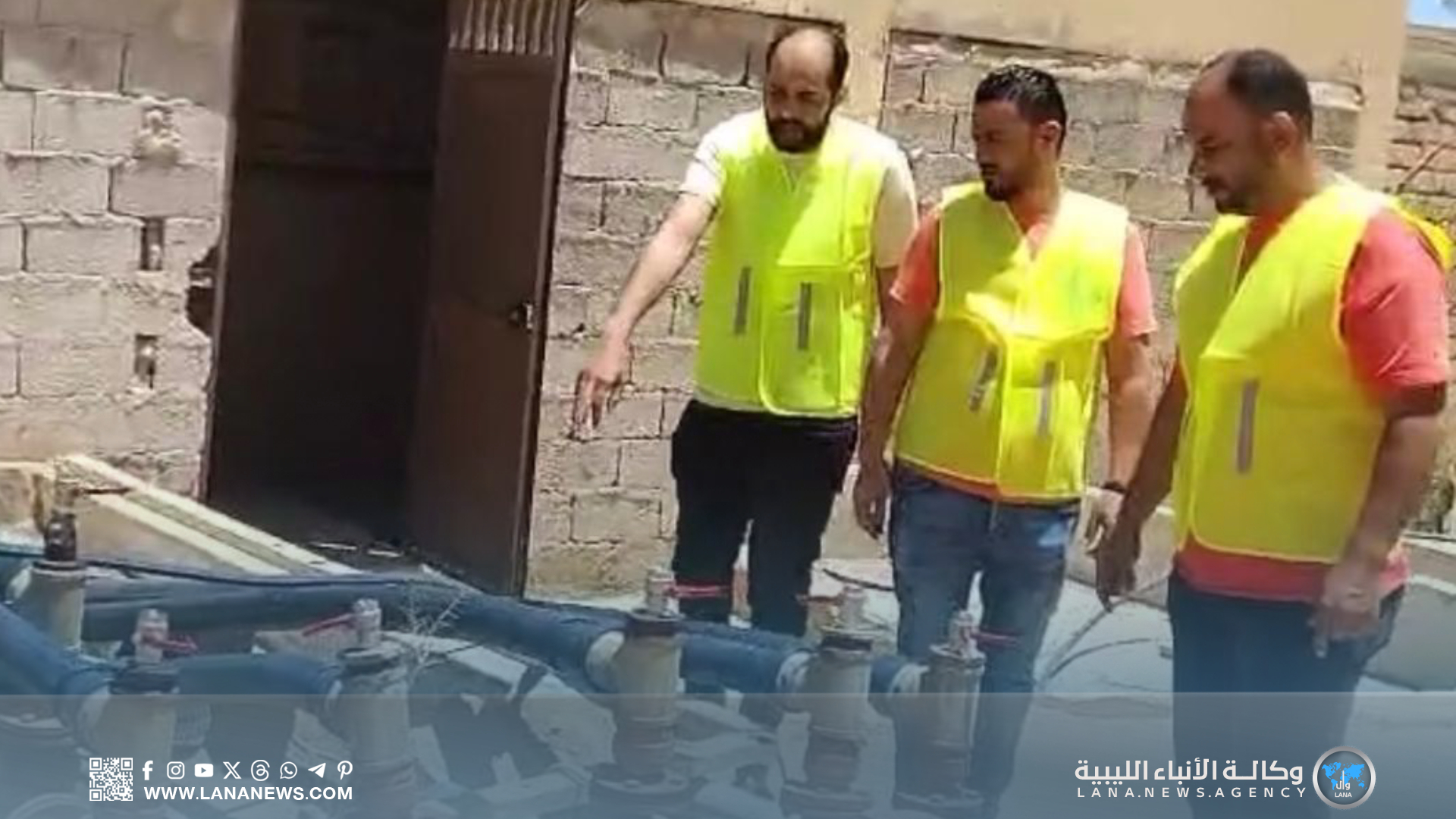 تشغيل محطة مياه في زوارة بقدرة 14 ألف متر مكعب يوميا