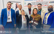 تونس تستضيف المؤتمر المغاربي الأول للتمريض بمشاركة ليبية