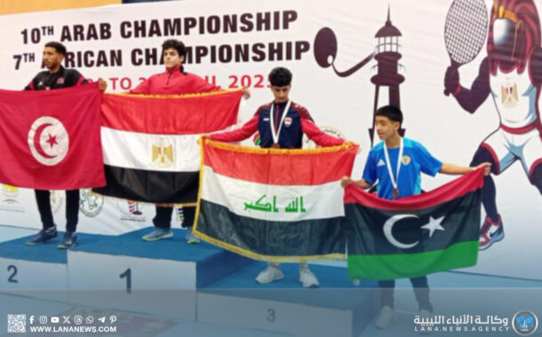 المنتخب الليبي لكرة السرعة يحقق إنجازا في البطولتين العربية والأفريقية