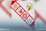 المرج تستضيف نهائيات كأس ليبيا للكرة الطائرة