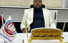 مادي: خدمات سلوق الصحية تعاني من نقص كبير