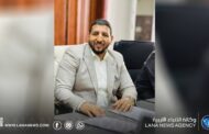 إجدابيا تستعد لانطلاق امتحانات الثانوية بمشاركة 2637 طالبًا وطالبة