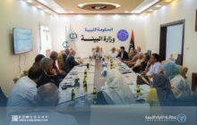 وزارة البيئة بالحكومة الليبية تبحث إعادة تدوير المخلفات النفطية
