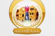 تسجيل أول حالة حريق بمنزل في الأصابعة خلال شهر يونيو