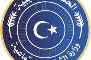 استئناف استقبال طلبات ذوي الإعاقة للحصول على قطع أراضٍ سكنية ببنغازي 