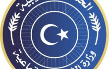 استئناف استقبال طلبات ذوي الإعاقة للحصول على قطع أراضٍ سكنية ببنغازي 