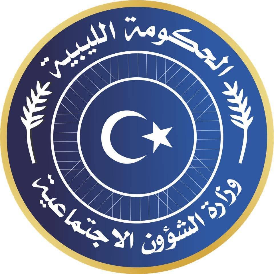 استئناف استقبال طلبات ذوي الإعاقة للحصول على قطع أراضٍ سكنية ببنغازي 