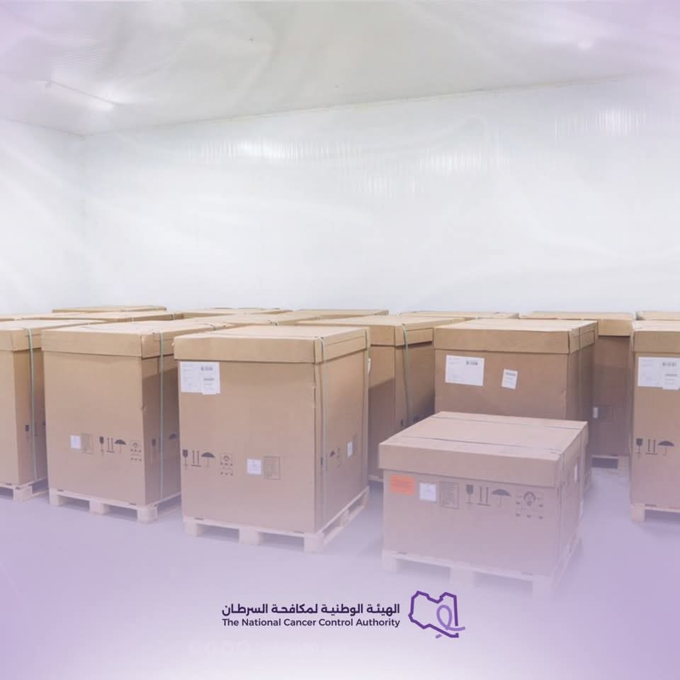 هيئة مكافحة السرطان تدعو مرضى الأورام للتسجيل في منظومة 