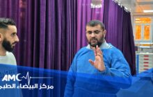 جولة تفقدية لمدير مركز البيضاء الطبي بمجمع العنايات
