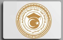 إلغاء امتحانات 142 طالبًا بالثانوي بسبب الغش في الرياضيات وعلم الاجتماع