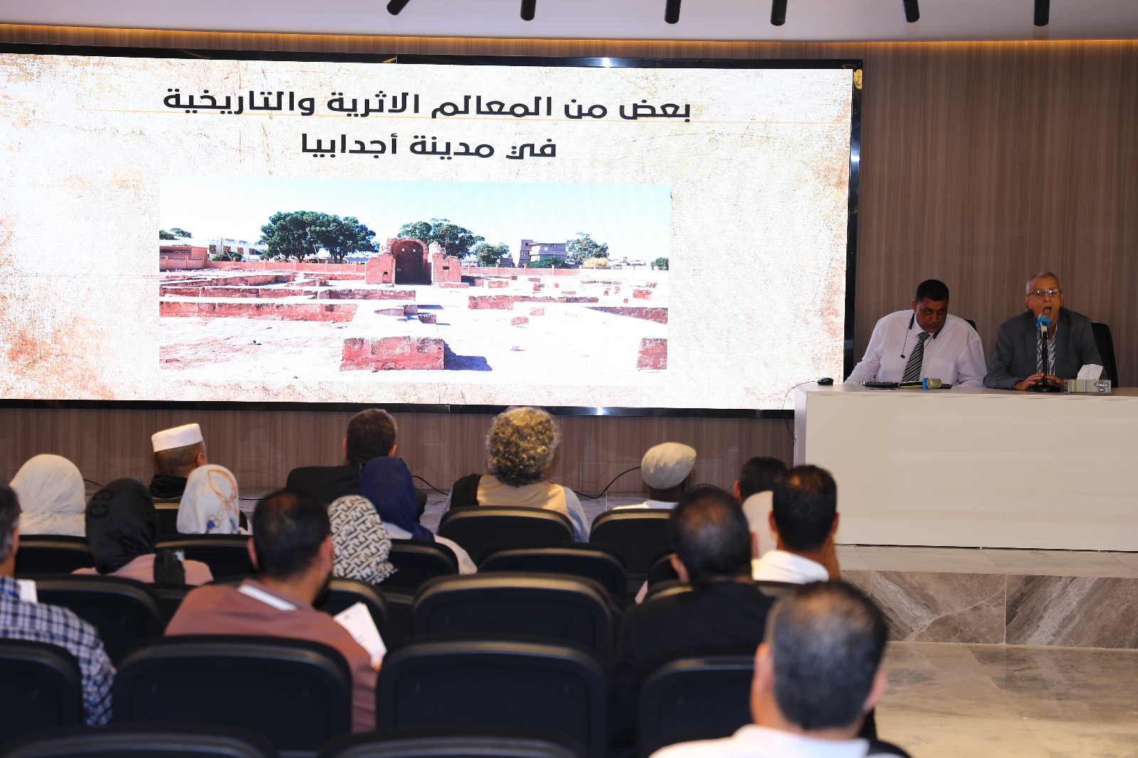 بنغازي تُحيي اليوم العالمي للمتاحف بفعالية أكاديمية ومجتمعية