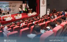 جامعة درنة تحيي يوم البيئة بإطلاق مبادرات للحد من التلوث البلاستيكي