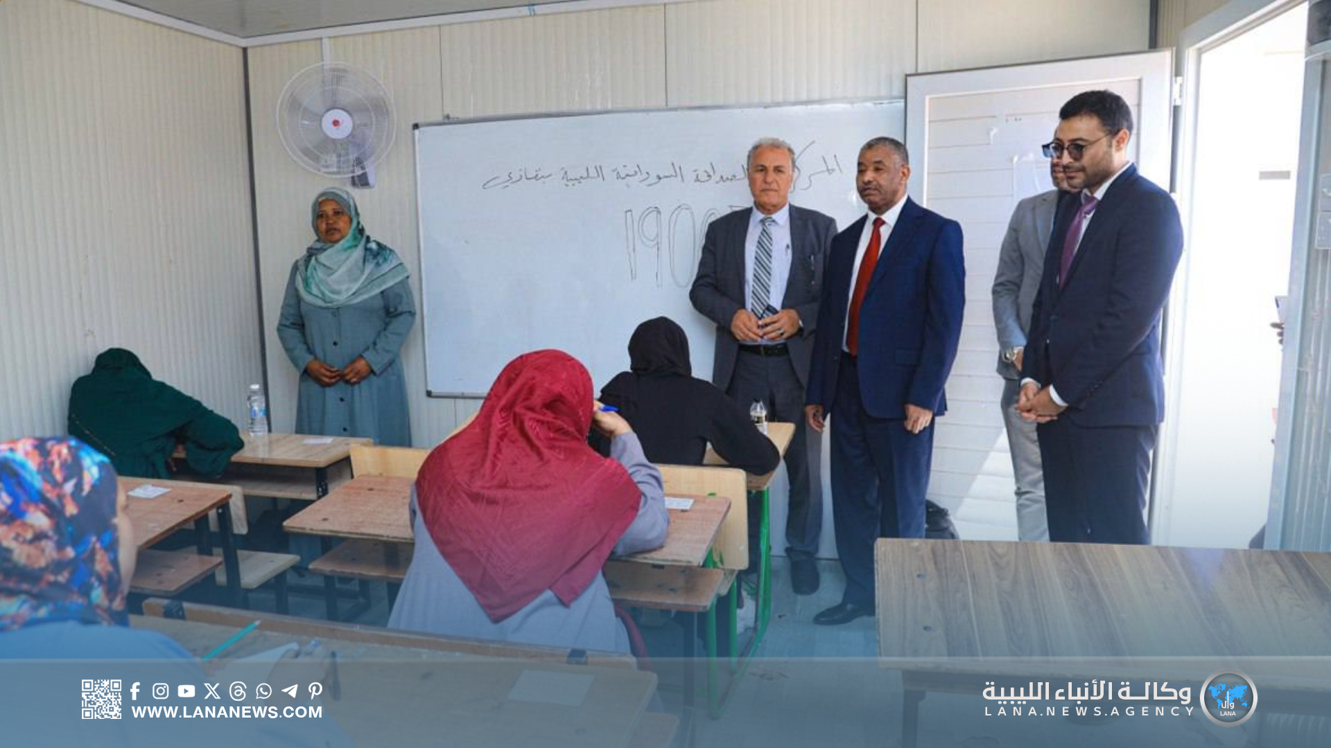 وزارة الخارجية تتابع امتحانات طلبة الجالية السودانية ببنغازي
