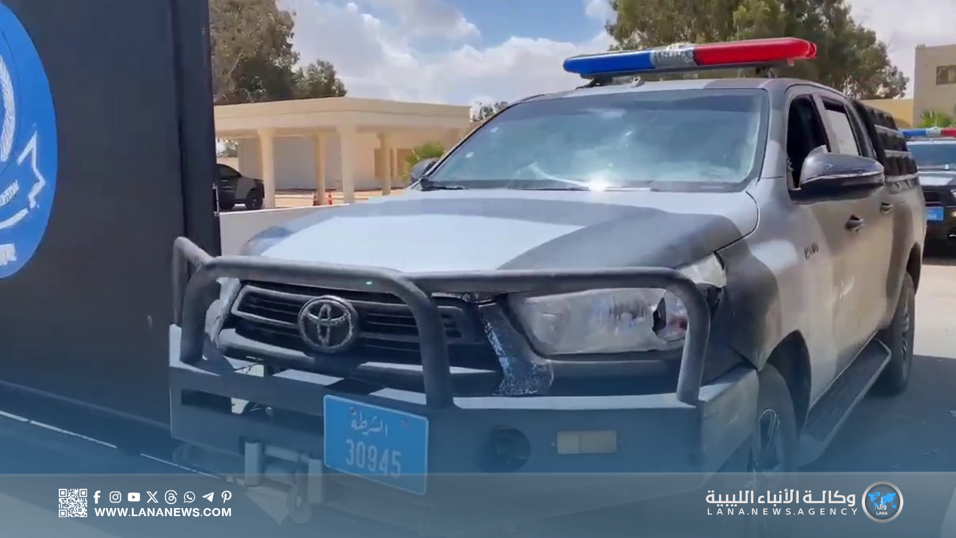 دوريات أمنية مكثفة لتأمين وصول السيولة للمصارف بسرت