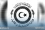 وزارة التخطيط تنظم آليات التواصل المالي مع الجهات العامة