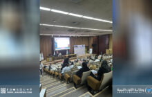 جامعة بنغازي تحتفل باليوم العالمي للتقنية الطبية الخلوية 