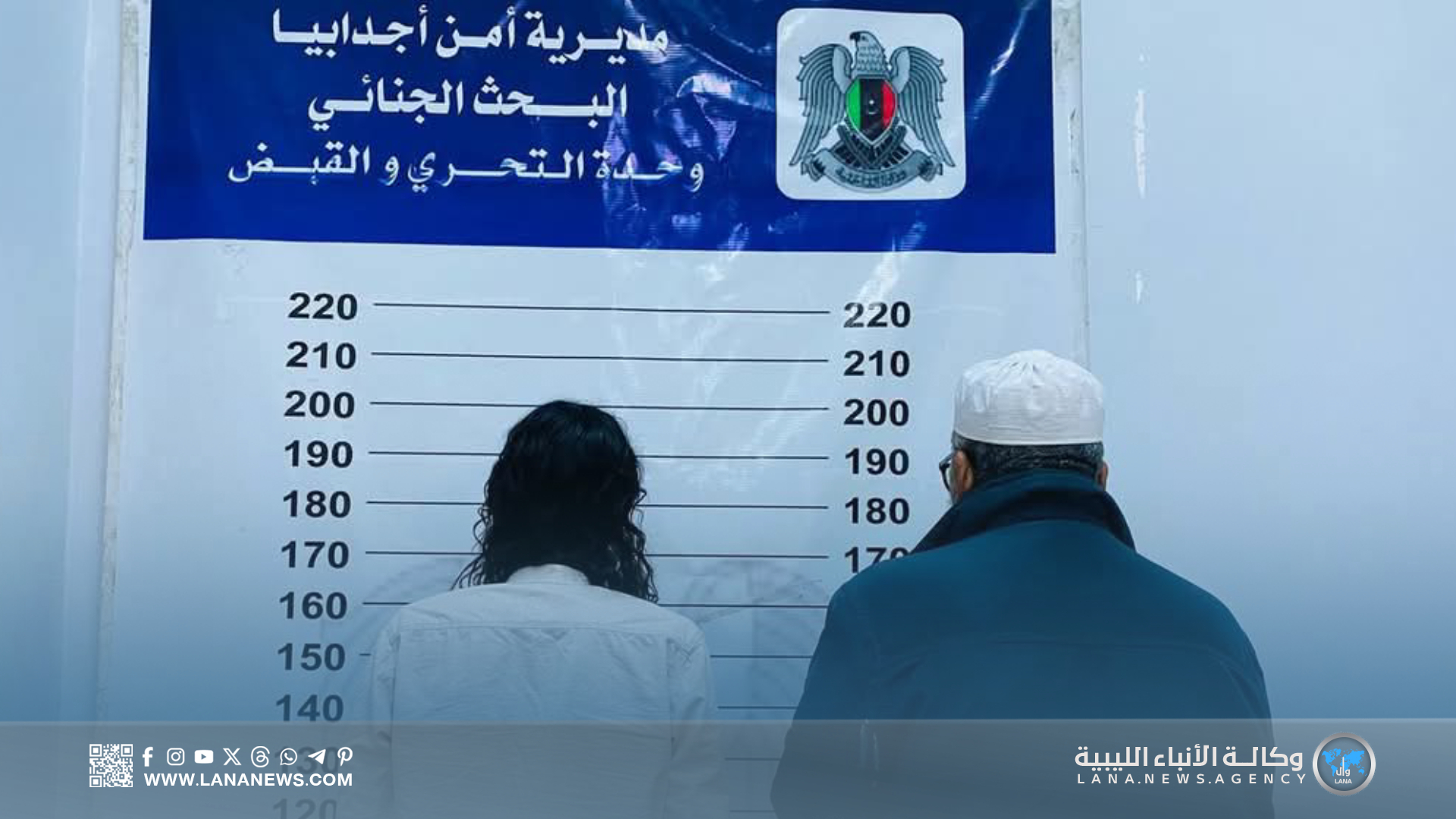 أمن أجدابيا يضبط عصابة لسرقة الأغنام