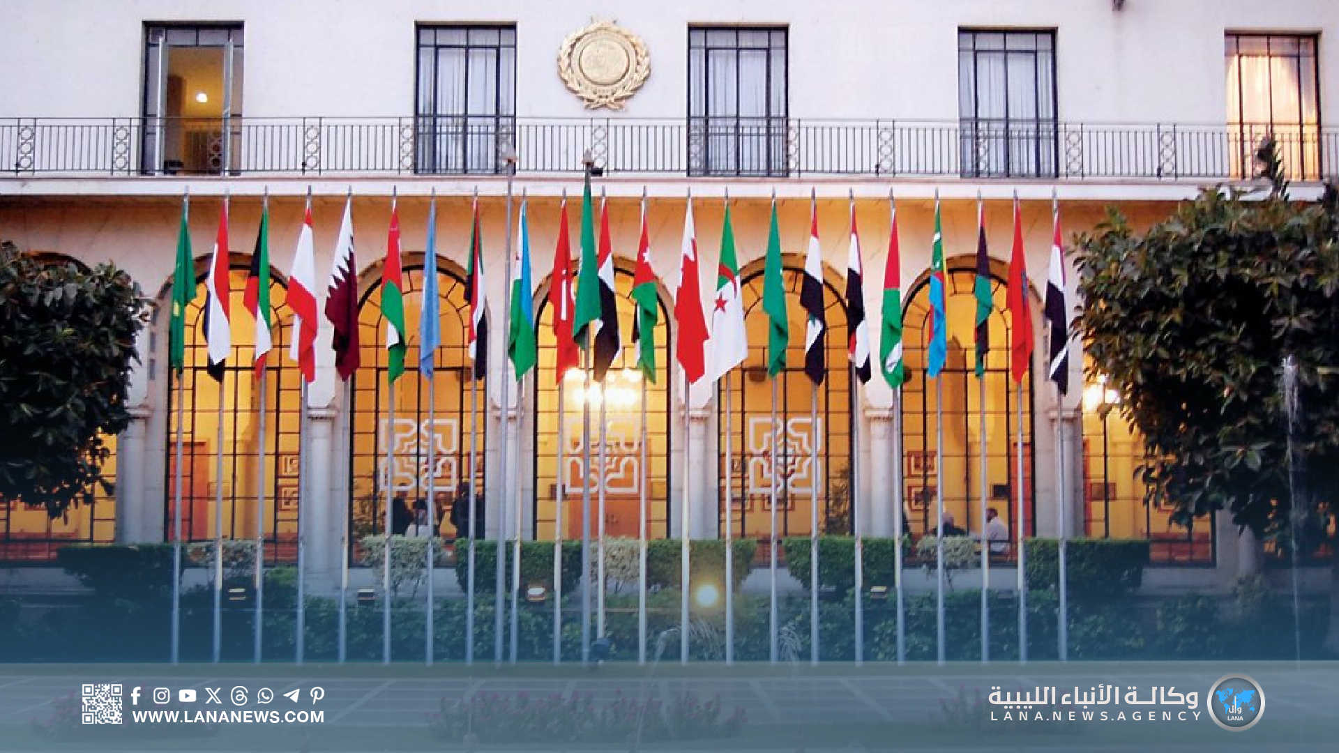 الأمانة العامة للجامعة العربية تدعو لإنهاء الاحتلال الصهيوني في ذكرى النكسة