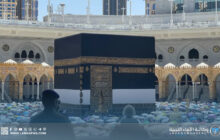الحجاج يتمون رمي الجمرات ويؤدون طواف الوداع