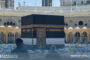 الحجاج يتمون رمي الجمرات ويؤدون طواف الوداع