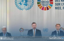 القمة العالمية للمحيطات تنطلق مع تحذيرات من تأثيرات التغير المناخي