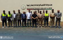 مشاريع تعليمية جديدة ضمن خطة إعادة الإعمار بمدينة المرج