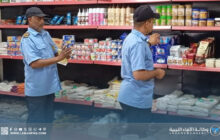 الحرس البلدي سرت يضبط مخالفات صحية في حملة تفتيشية