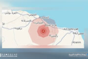هزة أرضية تضرب بلدية الخمس وتثير قلق السكان