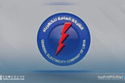 عطل مفاجئ يتسبب في إطفاء شامل للكهرباء بمدينة طبرق