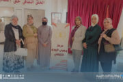 الثقافة والتعليم ينظمان دورة في المراسلات الإدارية ببنغازي
