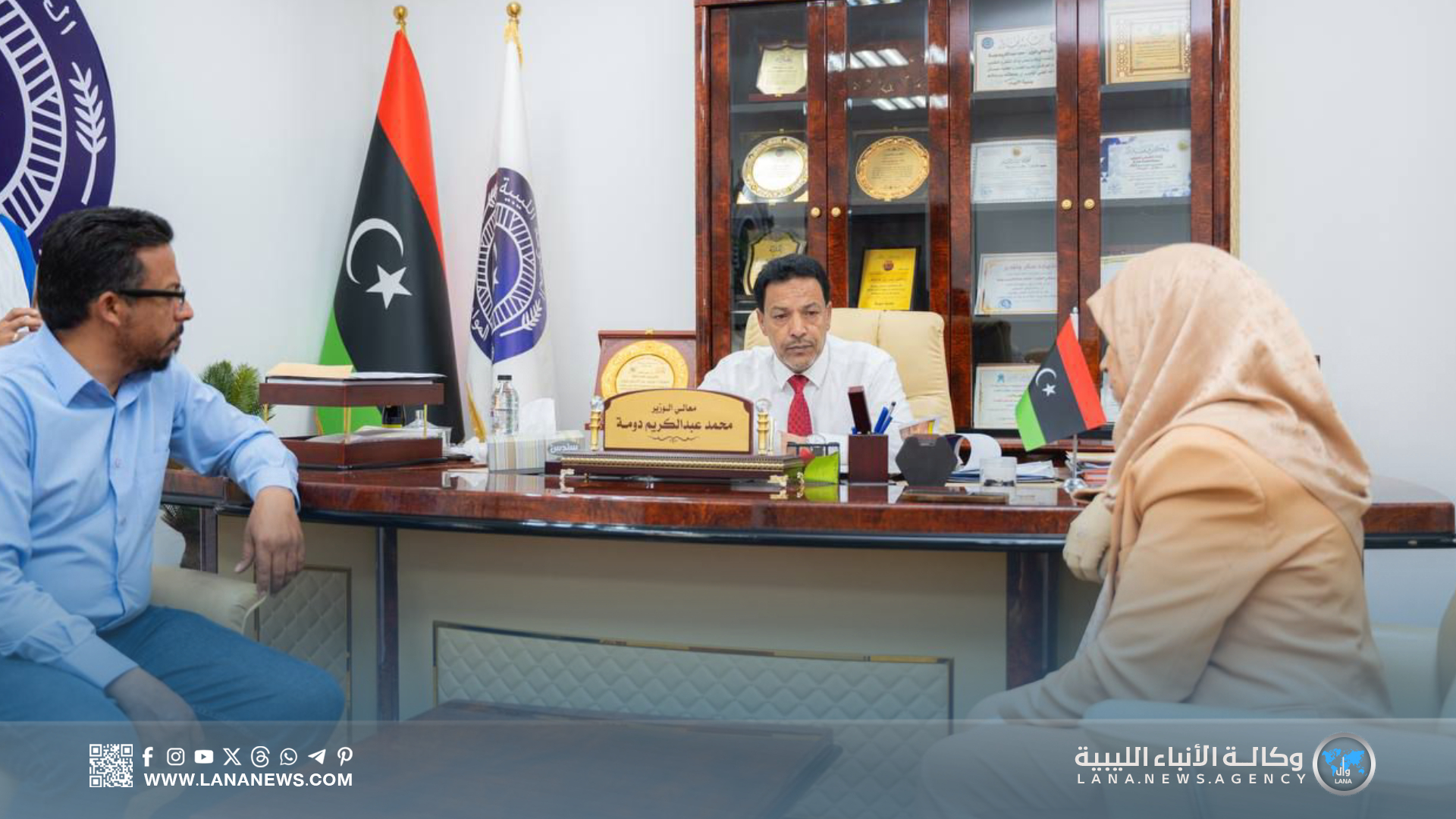 النواب ووزارة المياه يستعرضان التحديات المائية بمناطق غرب بنغازي