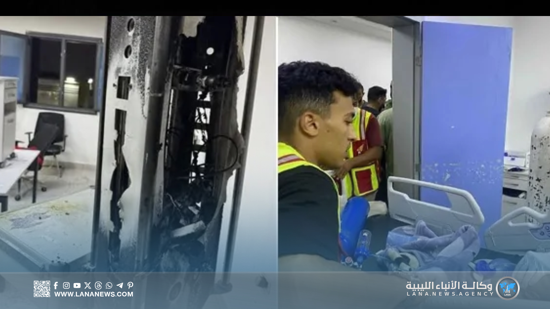 السيطرة على حريق بمستشفى الجلاء للأطفال بطرابلس دون إصابات