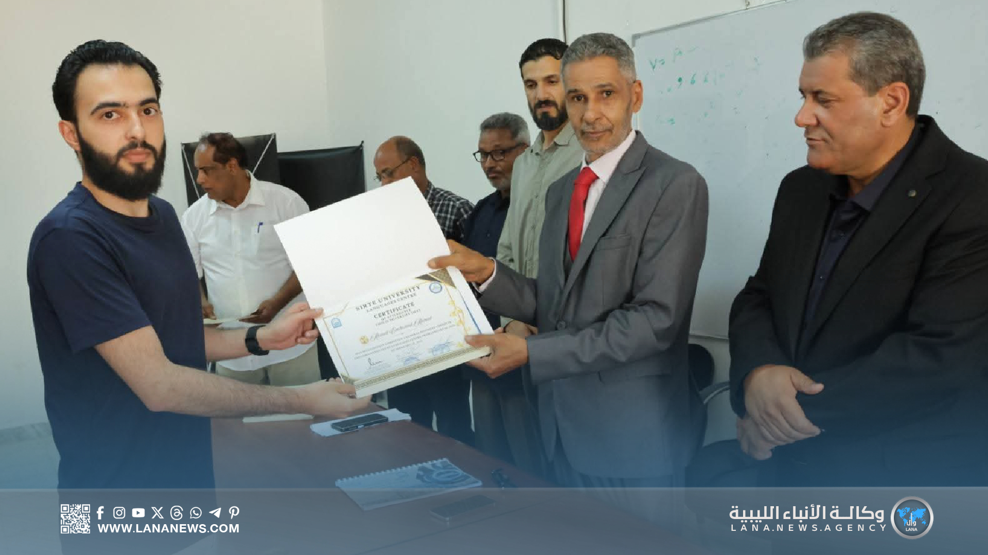 اختتام دورة تطوير مهارات موظفي جامعة سرت في اللغة الإنجليزية