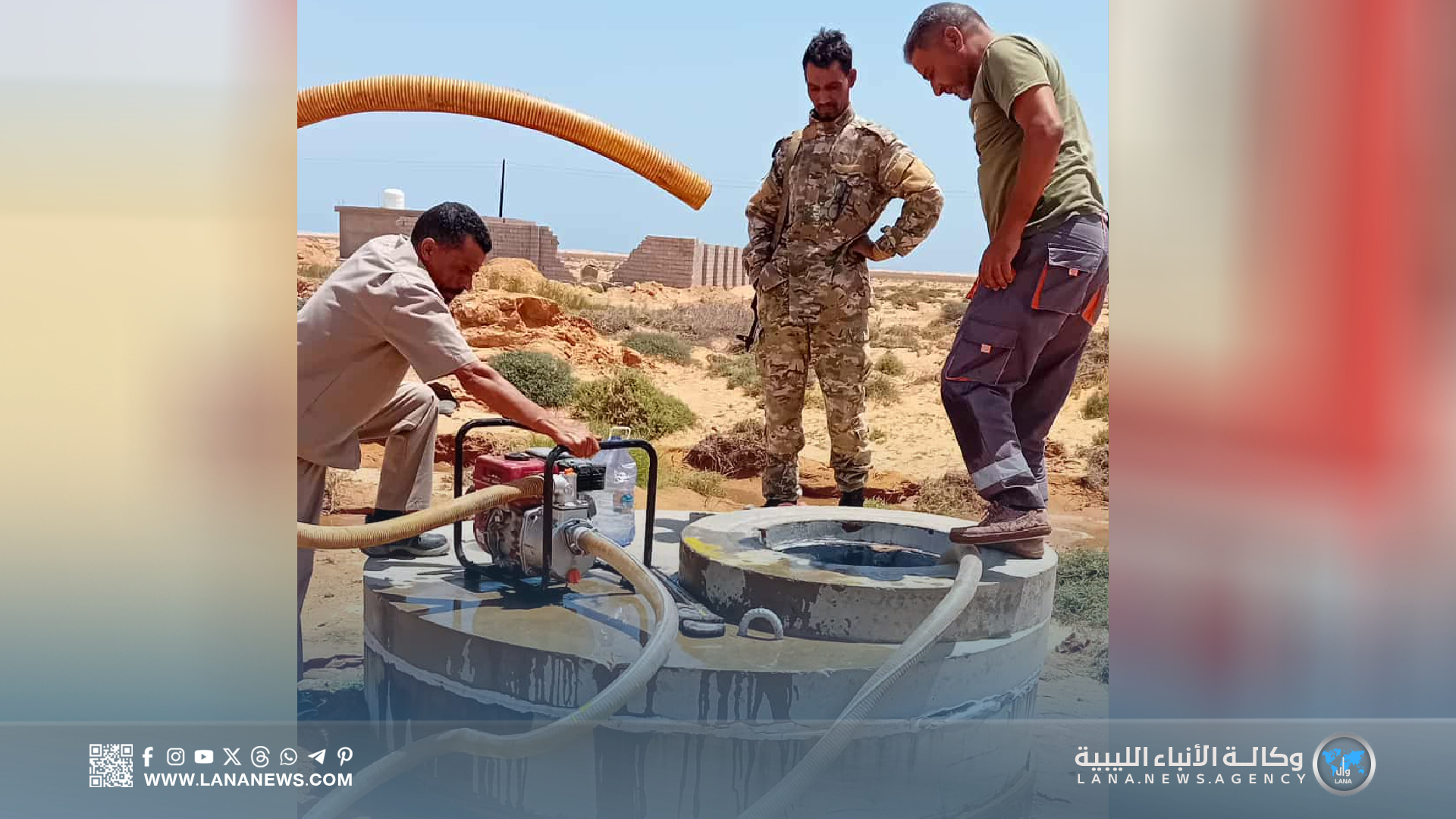 صيانة عاجلة توقف تسريب مياه بخط النهر شرق بن جواد