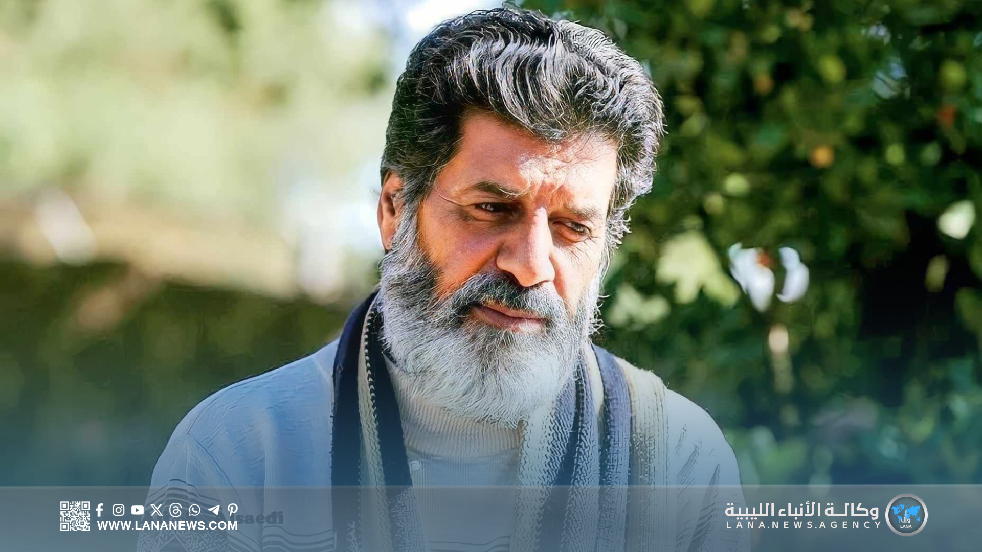 إطلاق جائزة أحمد يوسف عقيلة للقصة القصيرة