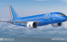 تمديد إلغاء رحلات الخطوط الجوية الإيطالية إلى مطار معيتيقة 