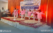 انطلاق منافسات 
