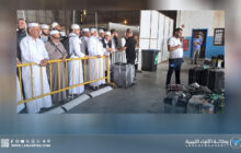 وصول الرحلة الختامية لحجاج بيت الله الحرام 