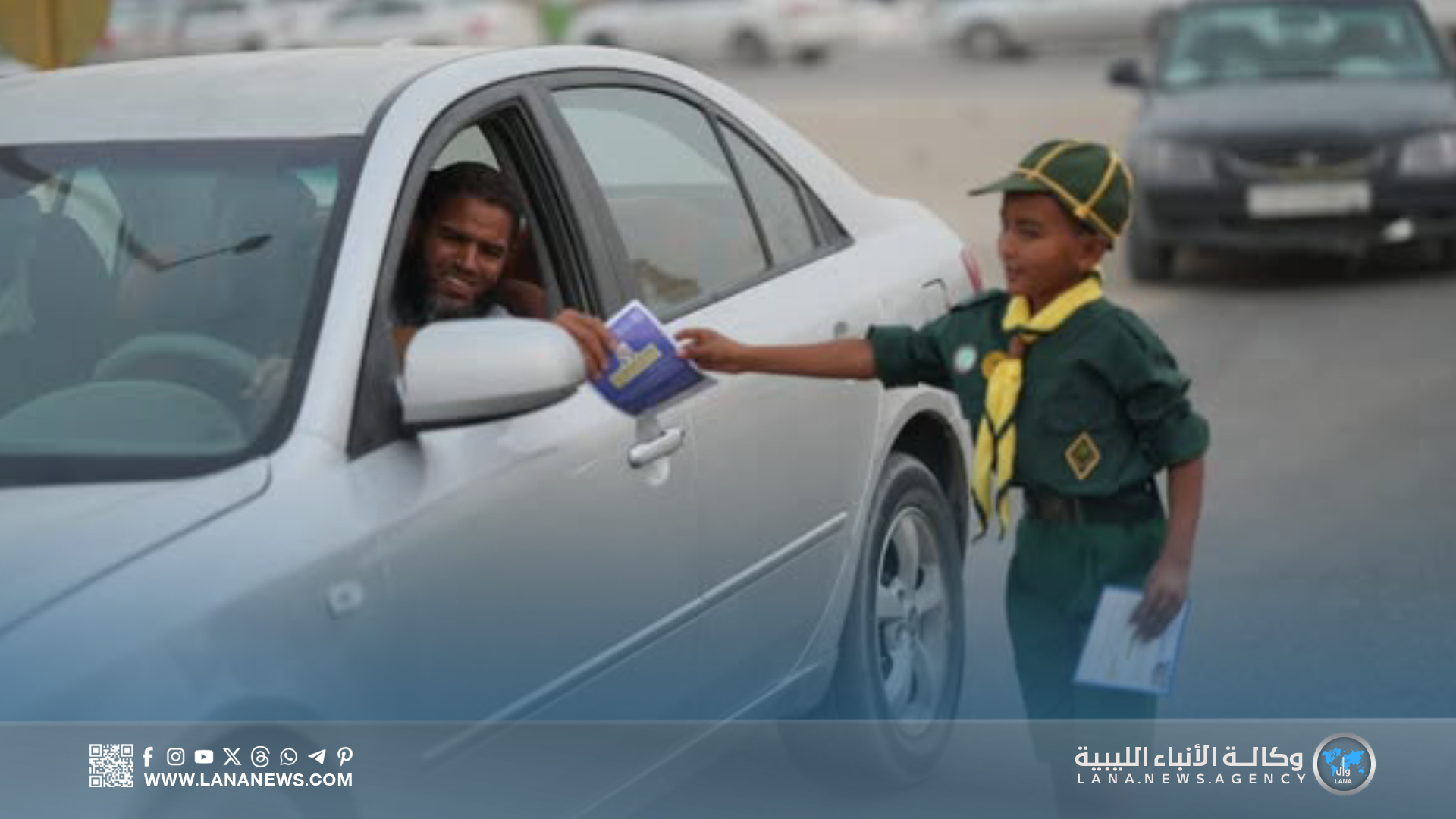 حملات توعوية لتوزيع بطاقات الناخب في انتخابات المجالس البلدية