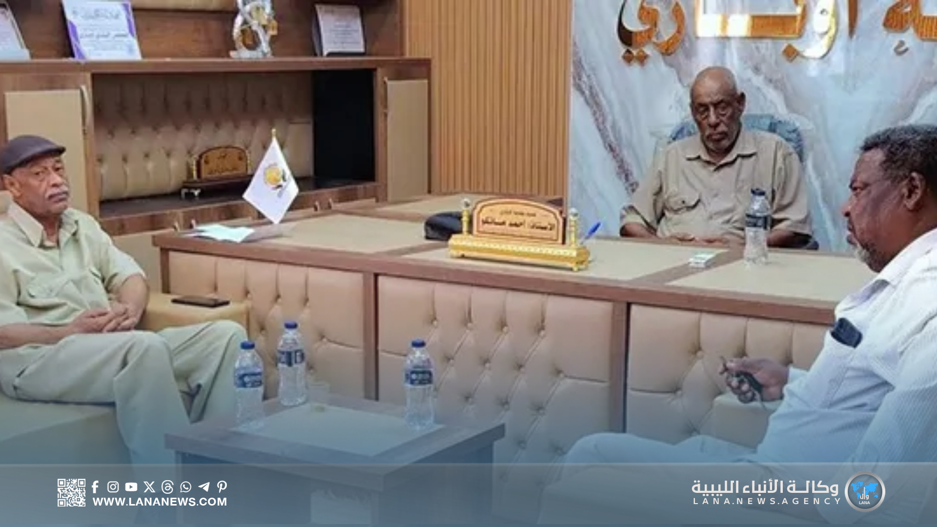بلدي أوباري يبحث تعزيز جهود مكافحة الأمراض المعدية