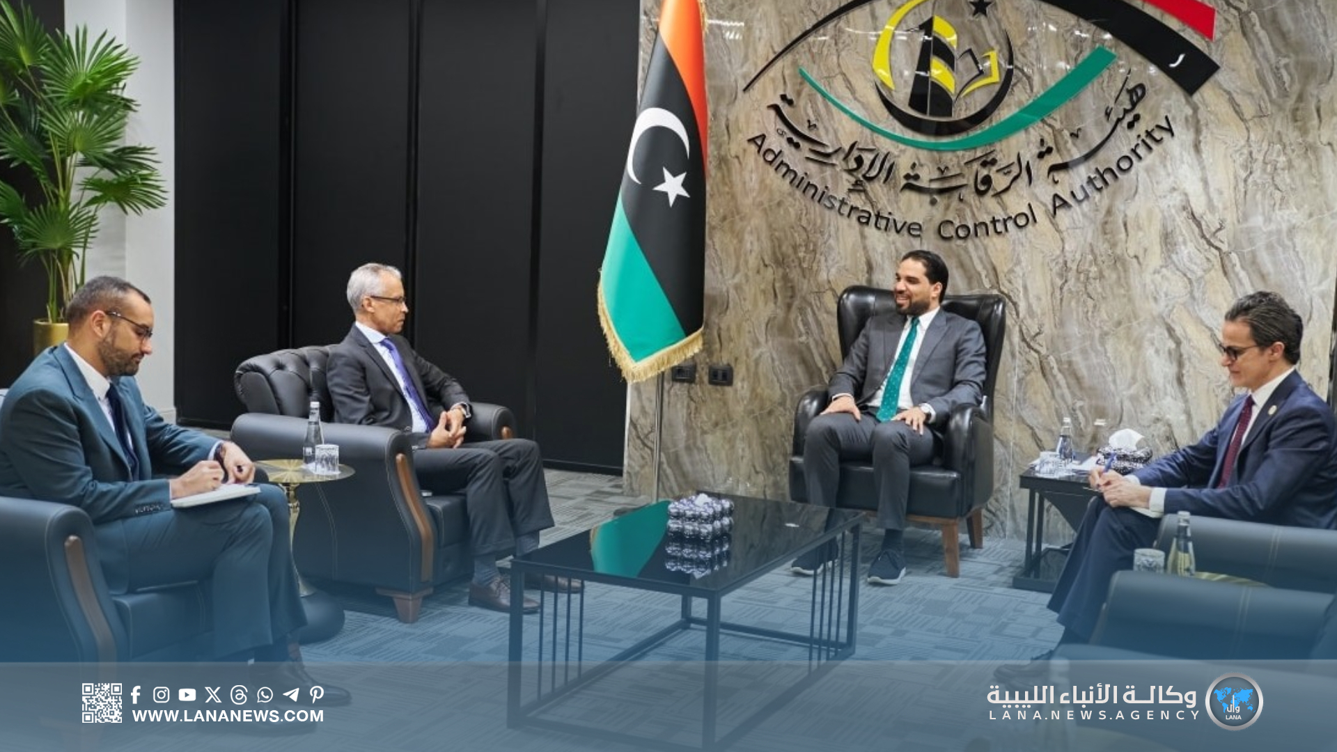 الرقابة الإدارية تبحث مع سفارة فرنسا دعم جهود الشفافية ومكافحة الفساد