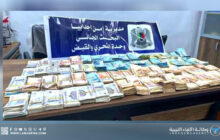 موسع | عمليات أمنية في أجدابيا وطرابلس وطبرق وسبها وبنغازي تسفر عن توقيف مشتبهين في جرائم متنوعة