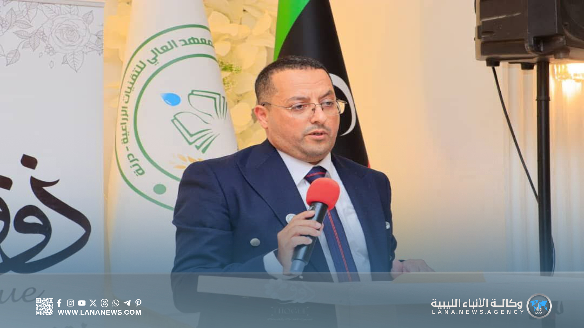 معهد درنة الزراعي.. 25 هكتارًا من الطموح في انتظار الدعم